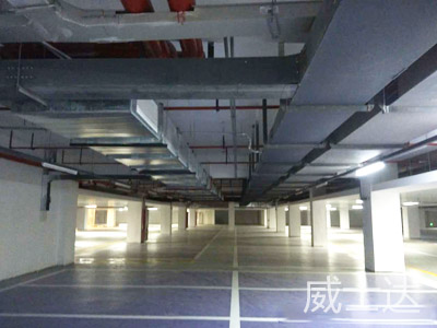 華創(chuàng)國際