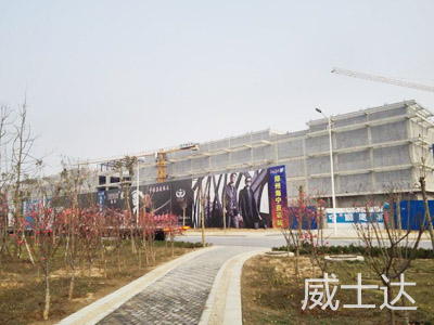 鄭州海寧皮革城3