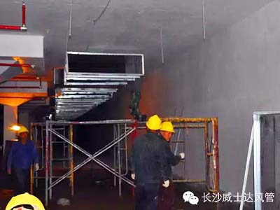 盧浮國(guó)際施工中2