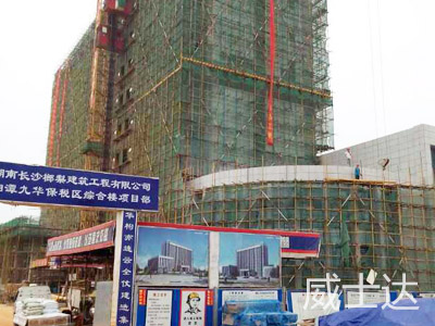 湘潭九華保稅區(qū)風管1