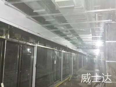 長沙地鐵1號線2