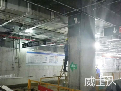 長沙地鐵1號(hào)線5