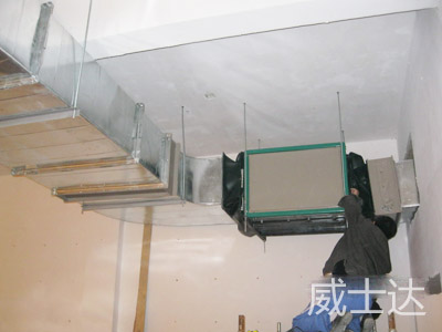 長(zhǎng)沙大潤(rùn)發(fā)2