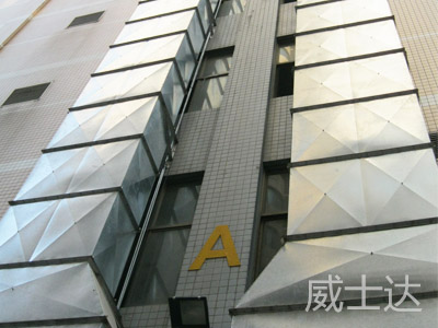 長(zhǎng)沙王府井百貨2