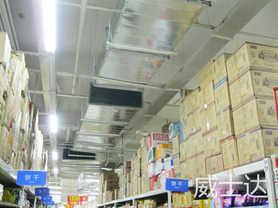 長(zhǎng)沙王府井百貨3