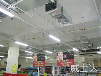 長(zhǎng)沙王府井百貨5