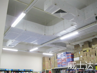 長(zhǎng)沙友誼商城2