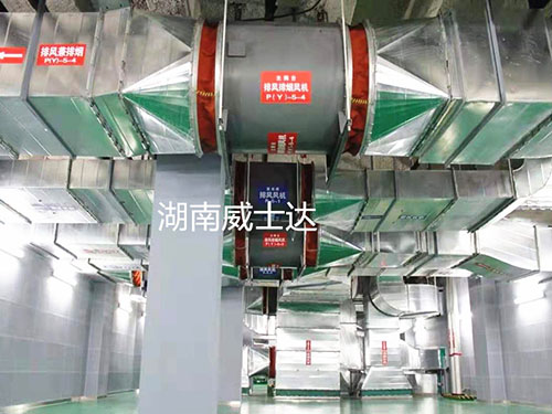 偉創(chuàng)力 (1)