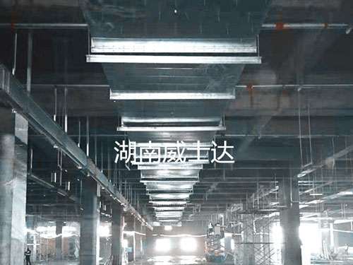 偉創(chuàng)力 (2)