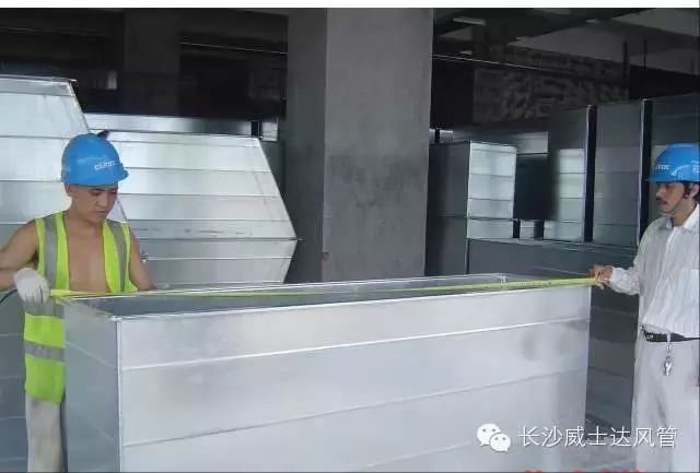 長沙螺旋風(fēng)管,長沙等離子切割,長沙通風(fēng)管道,通風(fēng)配套