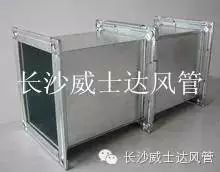 長(zhǎng)沙螺旋風(fēng)管,長(zhǎng)沙等離子切割,長(zhǎng)沙通風(fēng)管道,通風(fēng)配套