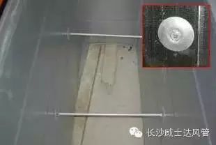 長(zhǎng)沙螺旋風(fēng)管,長(zhǎng)沙等離子切割,長(zhǎng)沙通風(fēng)管道,通風(fēng)配套