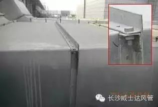 長(zhǎng)沙螺旋風(fēng)管,長(zhǎng)沙等離子切割,長(zhǎng)沙通風(fēng)管道,通風(fēng)配套