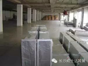 長(zhǎng)沙螺旋風(fēng)管,長(zhǎng)沙等離子切割,長(zhǎng)沙通風(fēng)管道,通風(fēng)配套