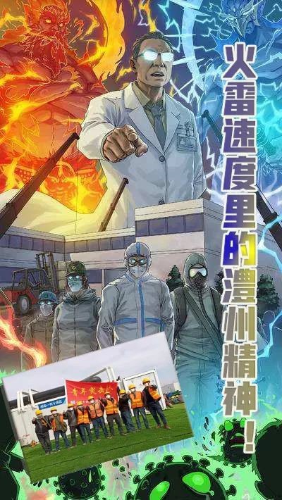 長沙風管,長沙風管加工,長沙鍍鋅風管,長沙風管安裝工程,長沙凈化風管,長沙不銹鋼風管,湖南風管