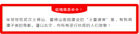 長沙風管,長沙風管加工,長沙鍍鋅風管,長沙風管安裝工程,長沙凈化風管,長沙不銹鋼風管,湖南風管