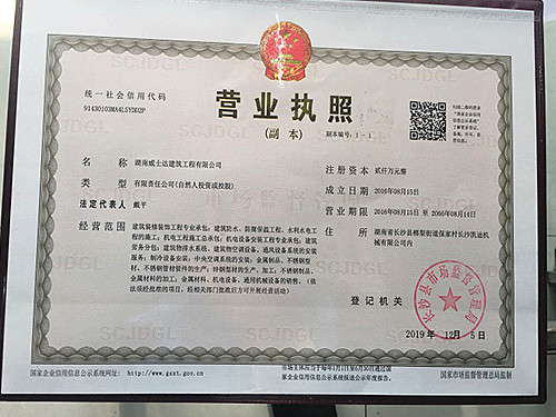 湖南風(fēng)管,長沙風(fēng)管,長沙風(fēng)管加工,長沙鍍鋅風(fēng)管,長沙風(fēng)管安裝工程,長沙凈化風(fēng)管,長沙不銹鋼風(fēng)管