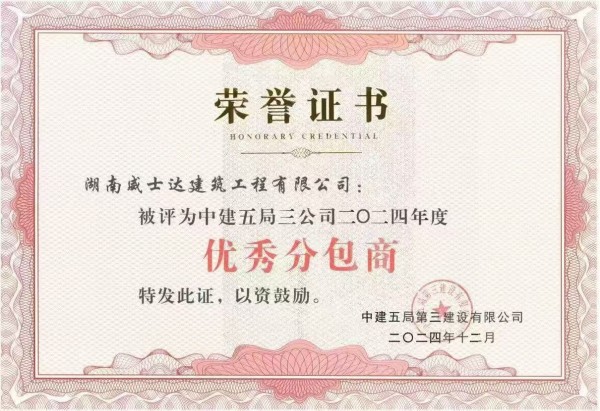 湖南風(fēng)管,長沙風(fēng)管,長沙風(fēng)管加工,長沙鍍鋅風(fēng)管,長沙不銹鋼風(fēng)管