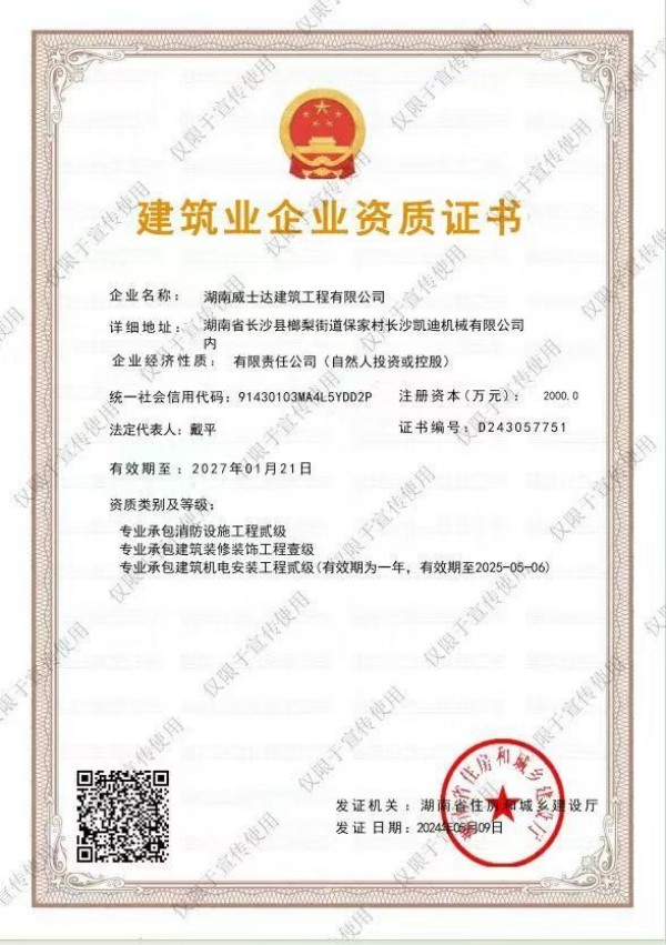 湖南風(fēng)管,長沙風(fēng)管,長沙風(fēng)管加工,長沙鍍鋅風(fēng)管,長沙不銹鋼風(fēng)管